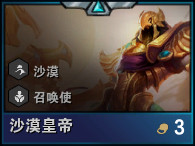 ?顶??9.23????????? ?顶??9.23???????? 27