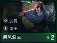 ?顶??9.23????????? ?顶??9.23???????? 25