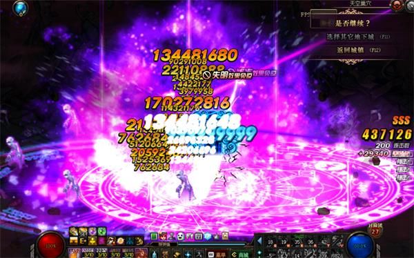 DNF????????人模??度???? DNF????????人模??度?? 9