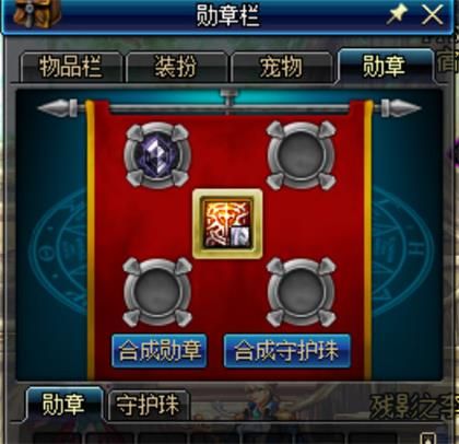 DNF????????人模??度???? DNF????????人模??度?? 4