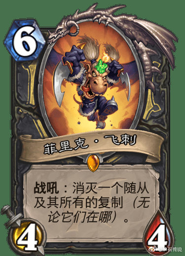 ?????1??27???????? ????说巨???临???? 3