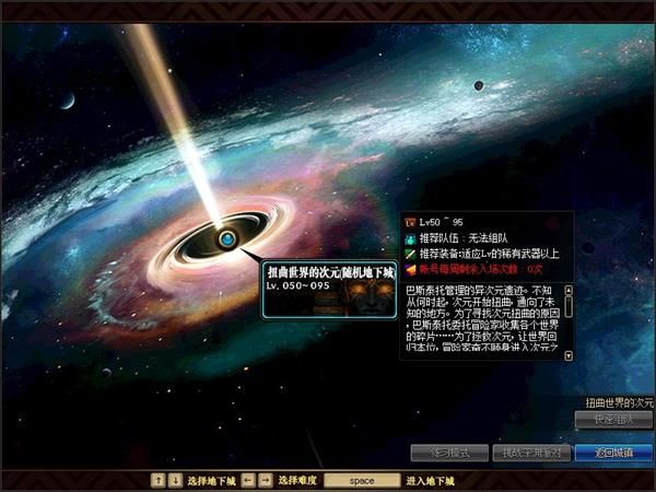 DNF????????次?????? DNF????????次????=?? 3