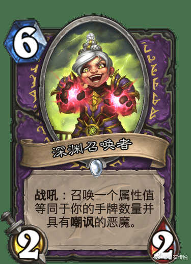 ?????1??27???????? ????说巨???临???? 2
