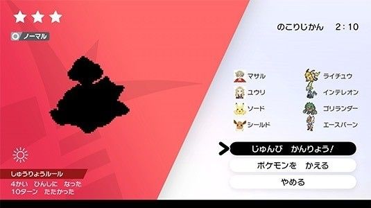 ?????????巨????????? ?????????巨??????? 9