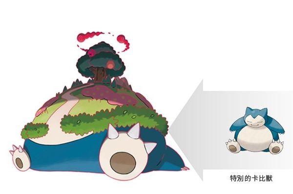 ?????????巨????????? ?????????巨??????? 1