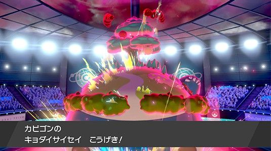 ?????????巨????????? ?????????巨??????? 6