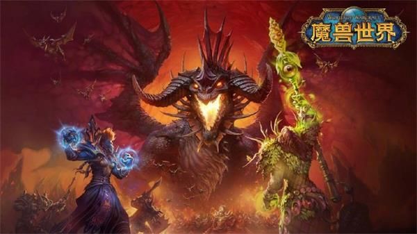 魔兽世界腐朽武器特效怎么样 魔兽世界腐朽武器特效介绍 1