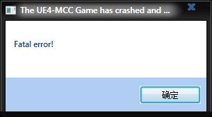 ????????Fatal error???????? ????????Fatal error???解??? 1