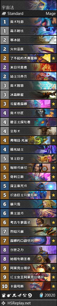 ????说巨???临????????????? ????说巨???临?????????????? 7