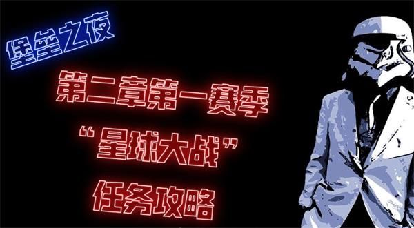 ?????????大??任?????? ???????????季????大??任?????? 1