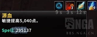 ?????8.3??????????? ?????8.3????? 2