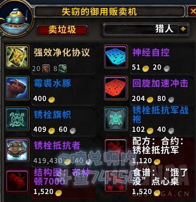 ?????8.3??????????? ?????8.3????? 3