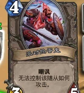 ????说乱???年?????? ????说?年??乱?????? 3