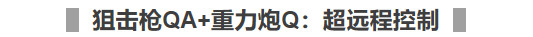 ????????????????????????? lol?????????????????? 52