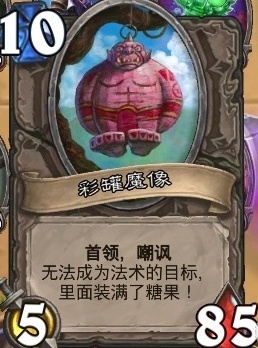 ????说乱???年?????? ????说?年??乱?????? 5