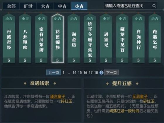 ??水????>???????@????? ??水???????>?@??????? 1