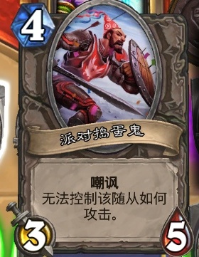 ????说乱???年?????? ????说?年??乱?????? 6