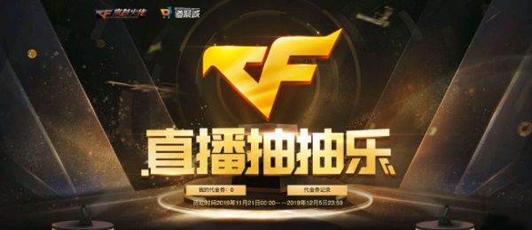 CF11????????活???????? CF11????????活???? 1