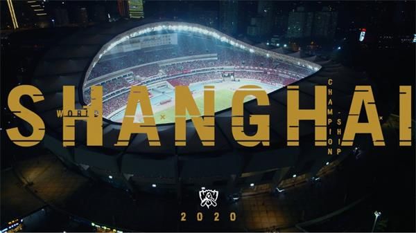 ???????2020????????????? lolS10?????????????? 5