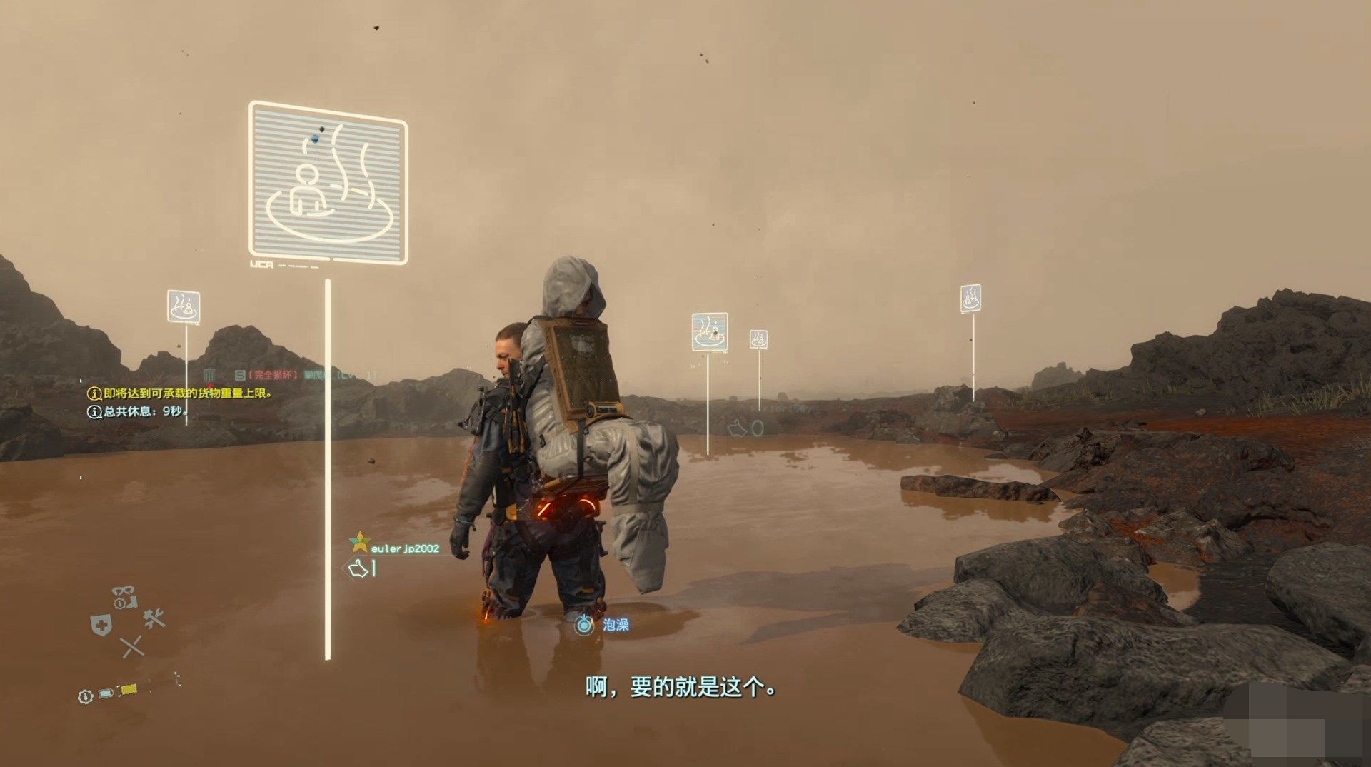 死亡????????妹??起泡温? 死亡?????游??女???起泡温??? 5