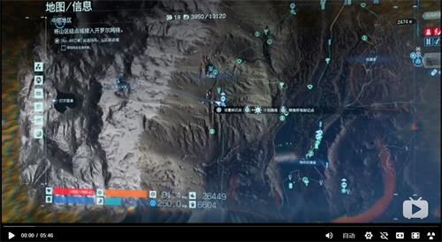 死亡????????妹??起泡温? 死亡?????游??女???起泡温??? 12