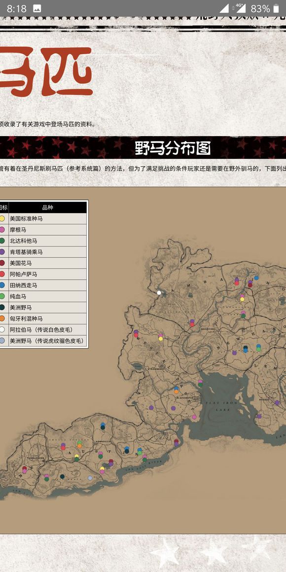 ????大??????????????大?????????? 2