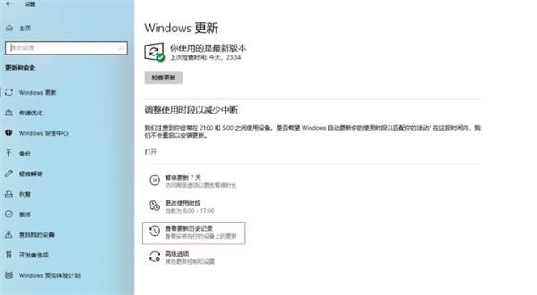 ????大???PC???????????????????? ?????????????解??? 2