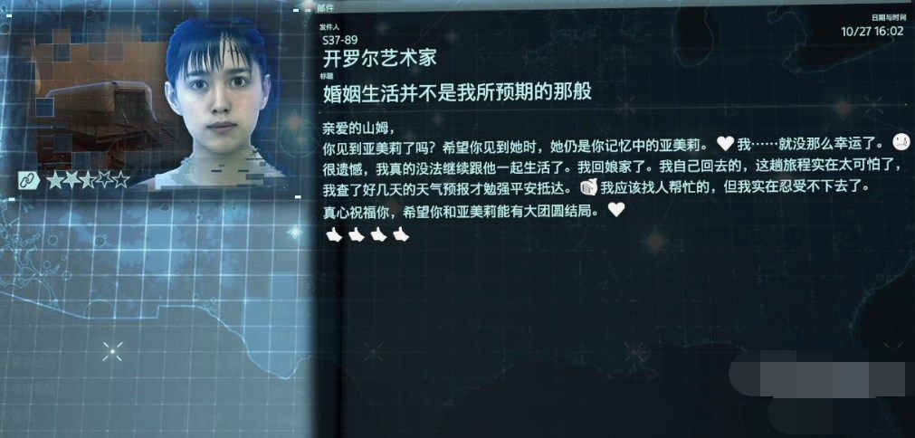 死亡???????????????泡温? 死亡??????????妹?泡温??? 6