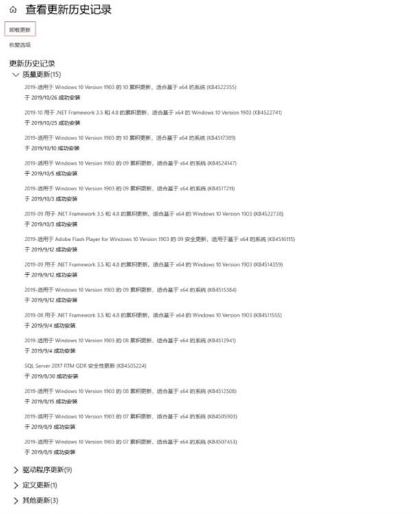 ????大???PC???????????????????? ?????????????解??? 3