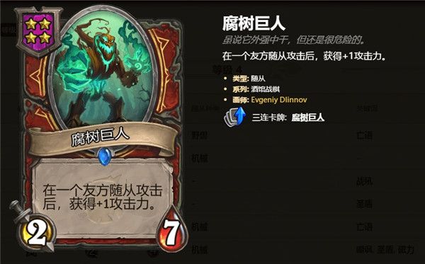 ????说??????4级???????? ??????4级????????????? 14