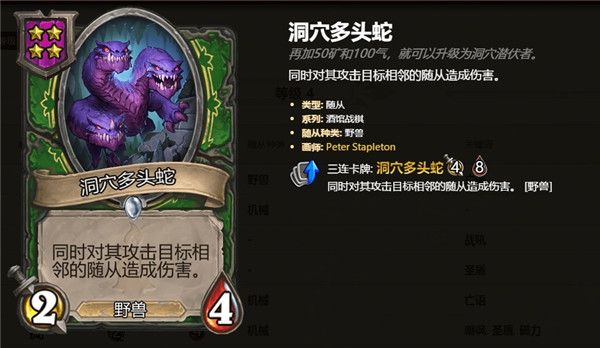 ????说??????4级???????? ??????4级????????????? 12