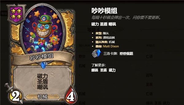 ????说??????4级???????? ??????4级????????????? 6