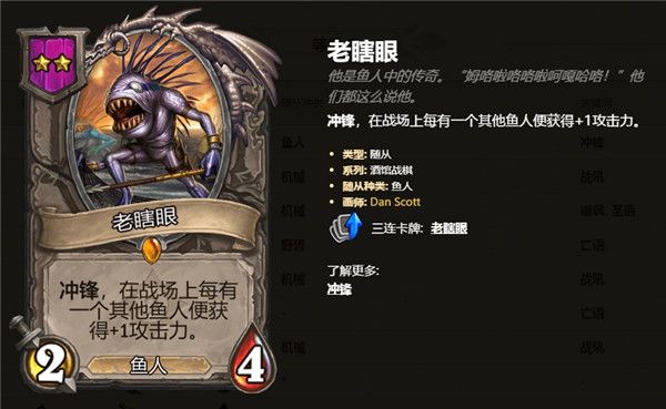 ????说??????2级???????? ??????2级?????????????? 1