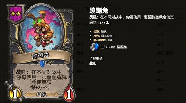 ????说??????2级???????? ??????2级?????????????? 7