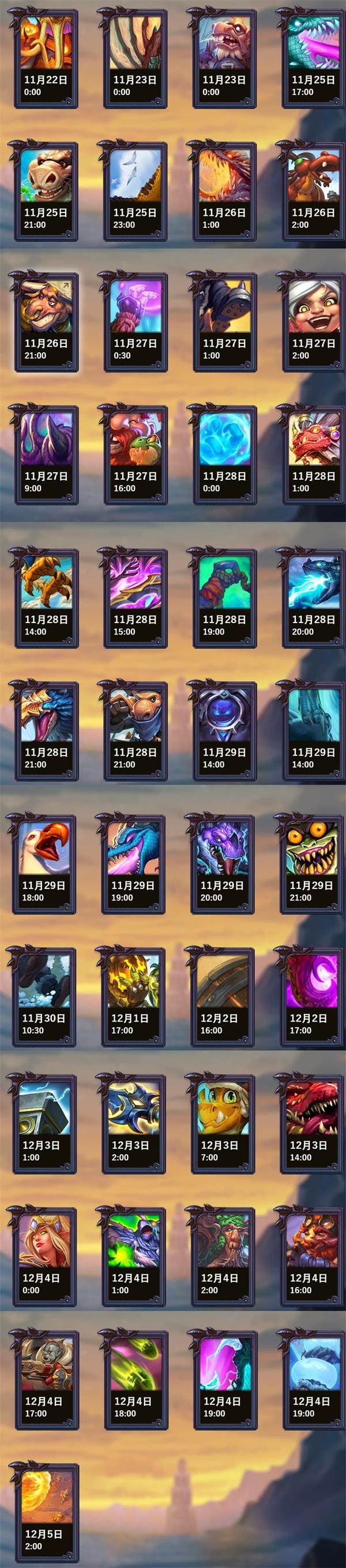 ???��?说巨�???临�?��????��?��??�??��?��?�? ???��?说巨�???临�?��????��?��?��?�表 2