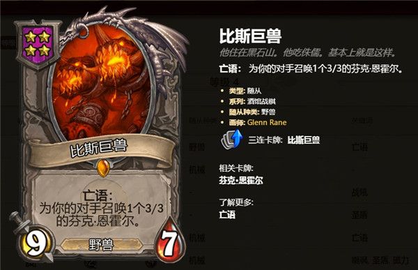 ????说??????4级???????? ??????4级????????????? 1