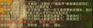 ????????????????????@?? ?????????????????触???? 3