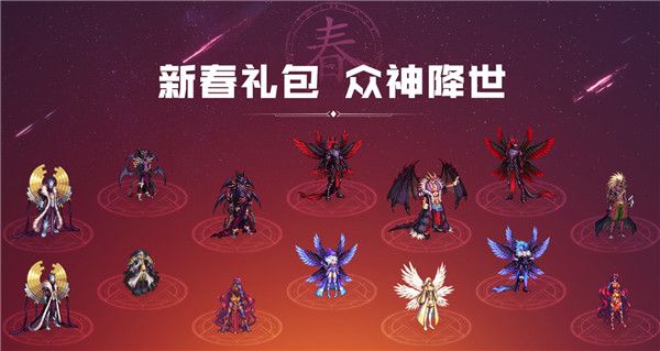 DNF2020?????????? DNF????2020????????????? 1