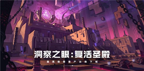 DNF2020年?????????????容?? DNF2020年??????容?????? 7