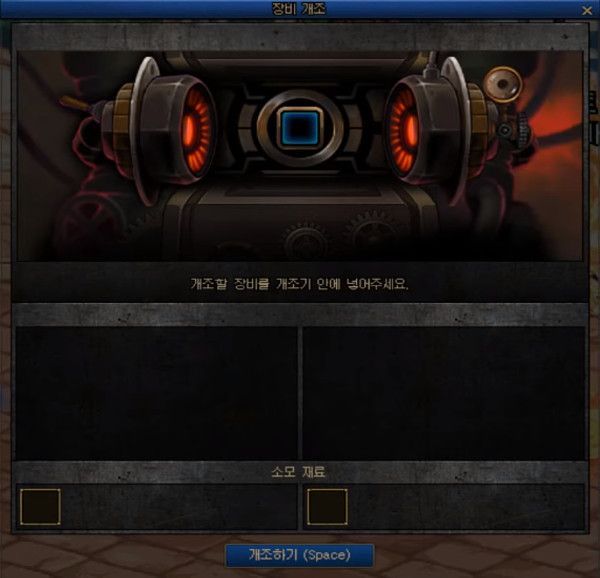 DNF100级??系??? DNF100级??????继?????/??级?系解?? 4