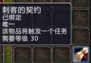 ????????????????????@?? ?????????????????触???? 2
