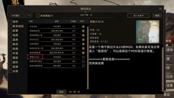 ??????????????游??????? ???????????解??? 6
