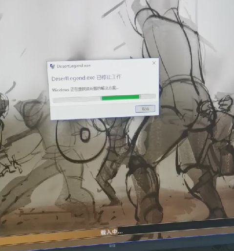 ??????????????游??????? ???????????解??? 5
