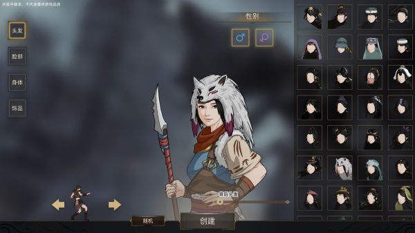 ?????????????级????????? ?????????????级???????=?? 1