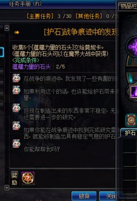 DNF???CP系?????CP系??????? DNF???CP系?????CP系?????? 1