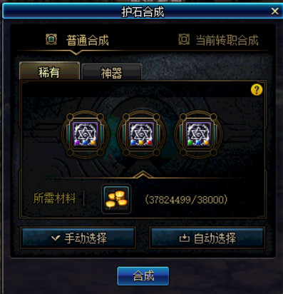 DNF???CP系????? DNF???CP系???容???? 15
