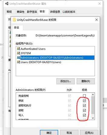 ??????????????游??????? ???????????解??? 4