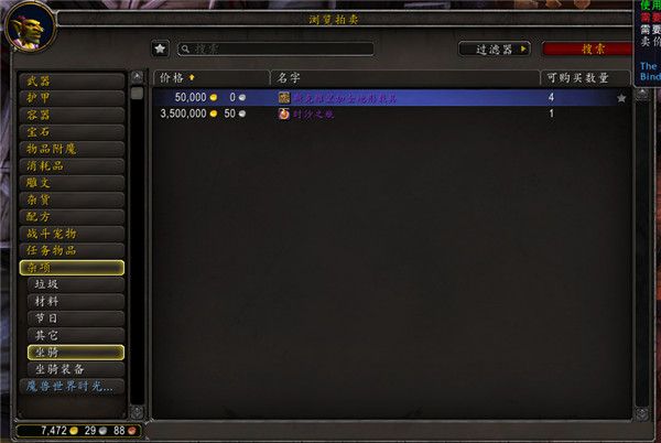 ?????8.3????????? ?????8.3??????=?? 8