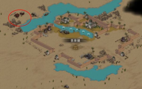 ??????????????? ????????????? 3