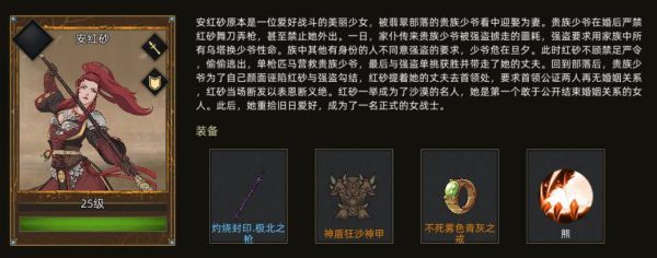 ??????鬣?????? ??????鬣????????? 13